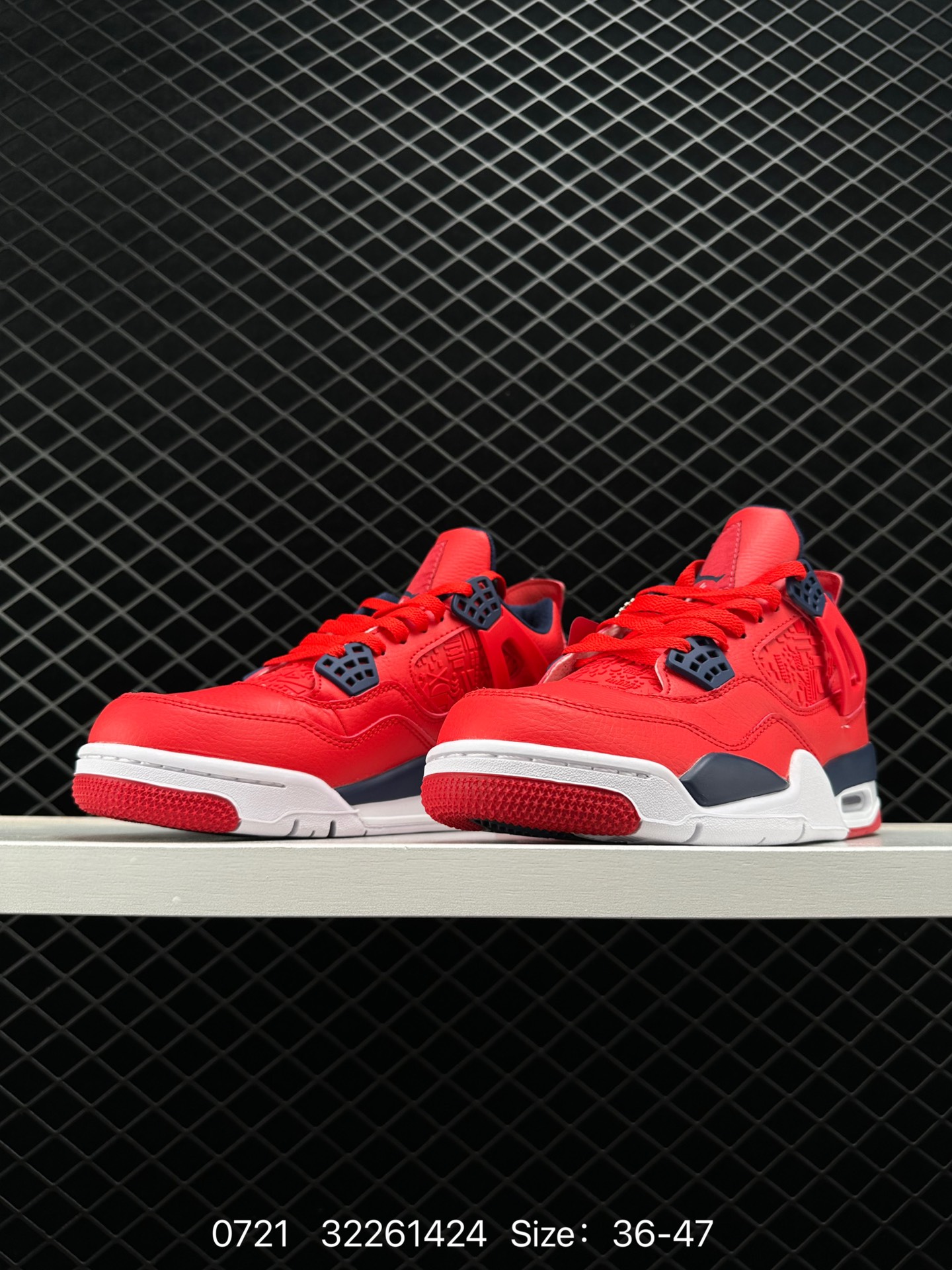 Nike Air Jordan 4 Retro